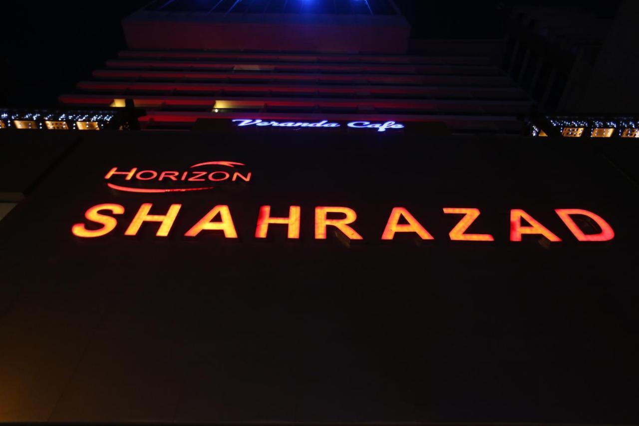 Horizon Shahrazad Hotel Gíza Kültér fotó